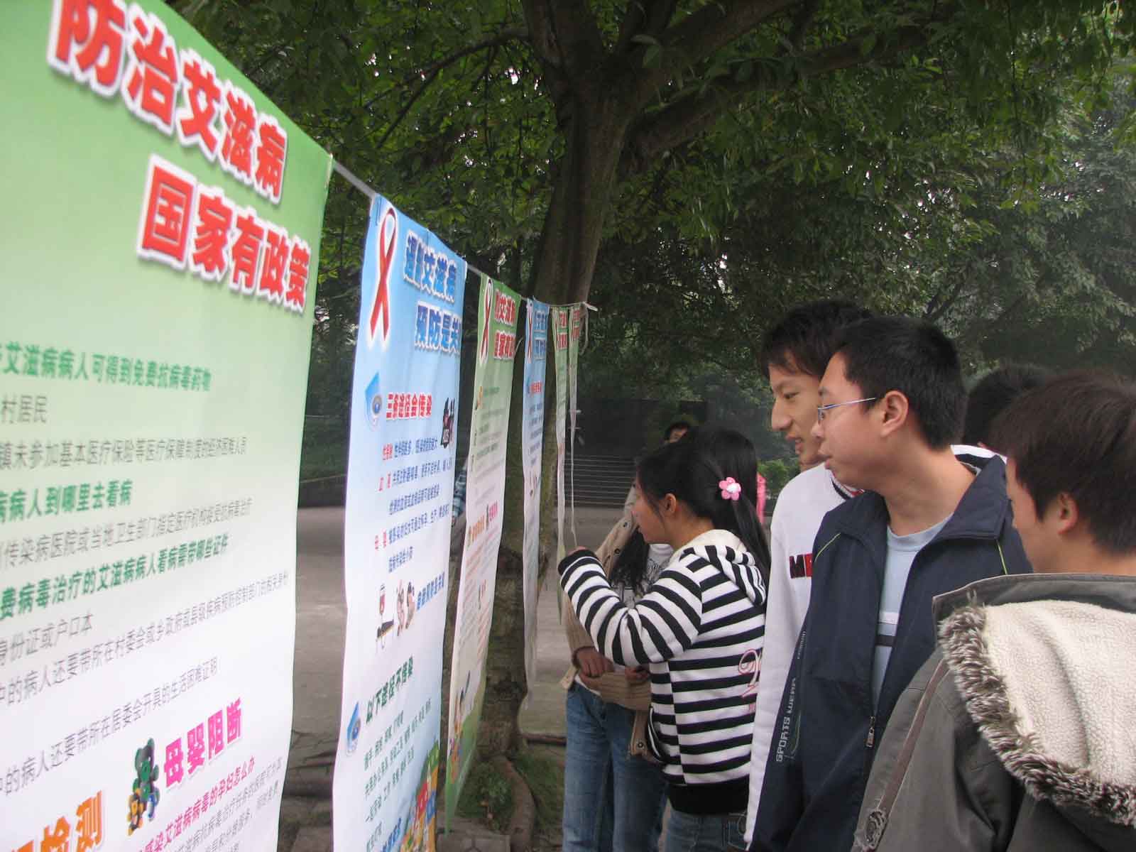 點擊查看原圖