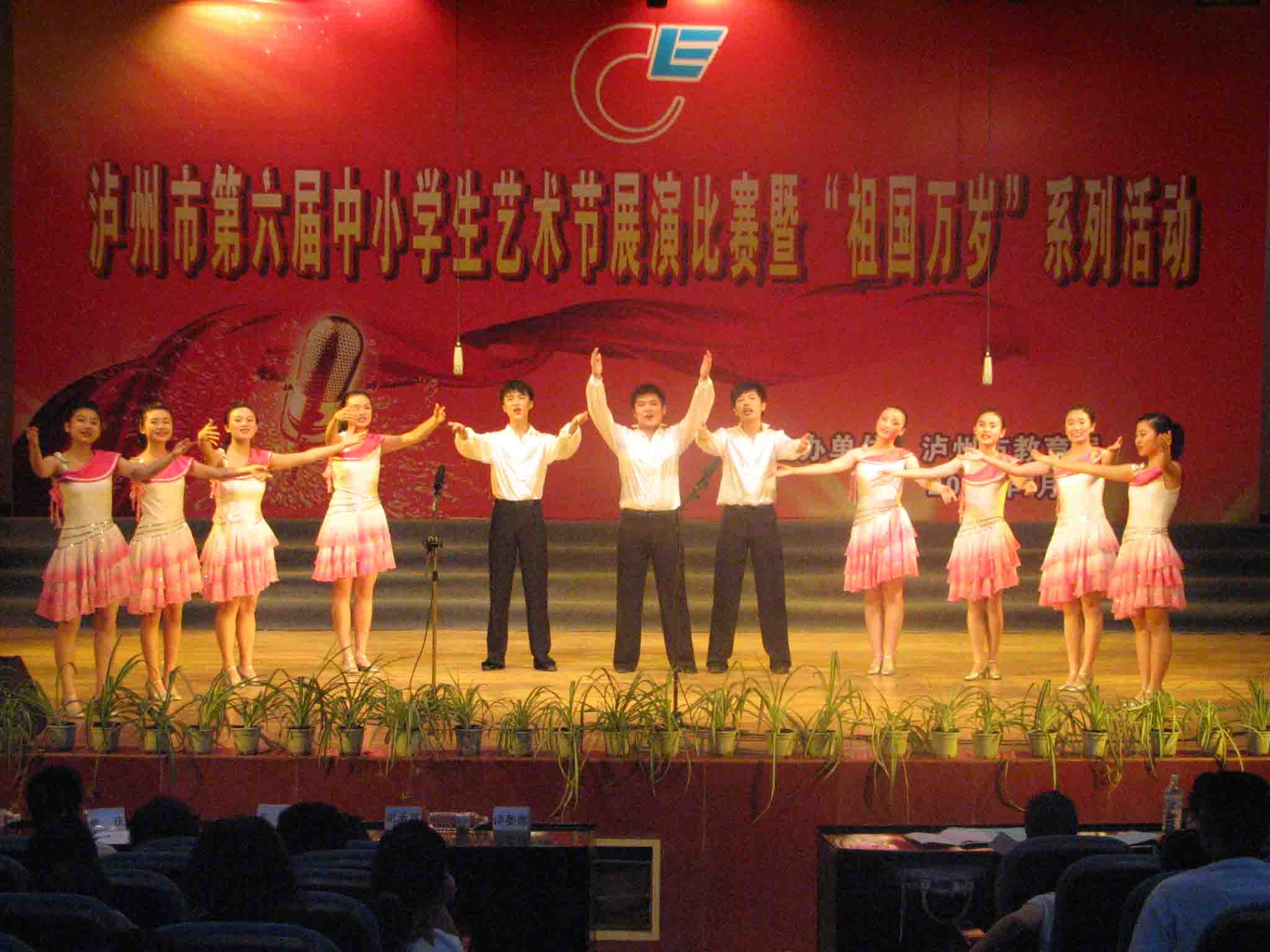 點擊查看原圖
