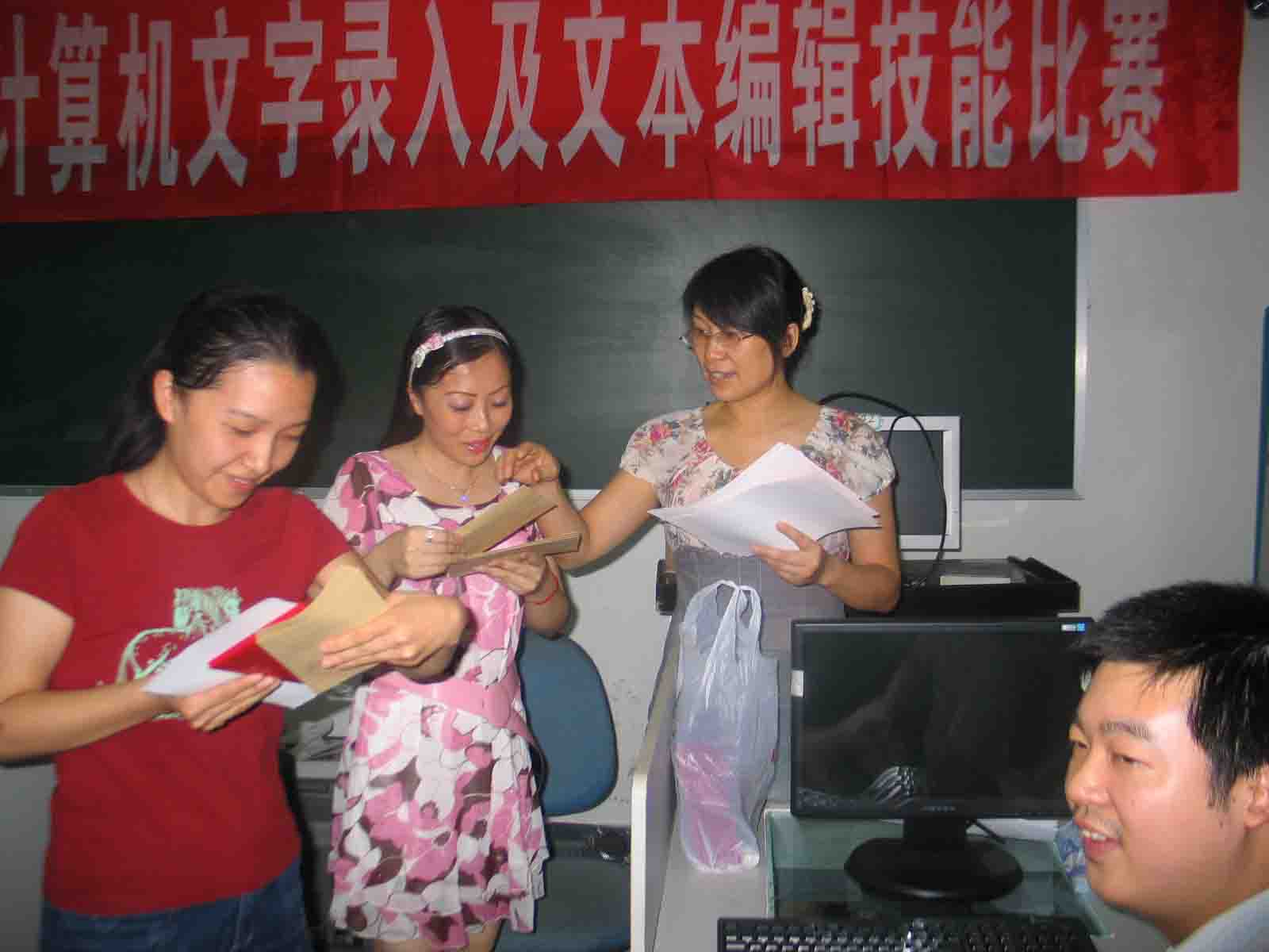 點擊查看原圖