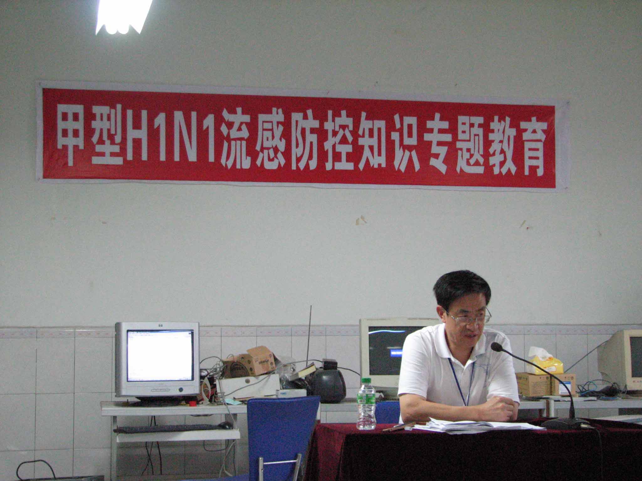 點擊查看原圖