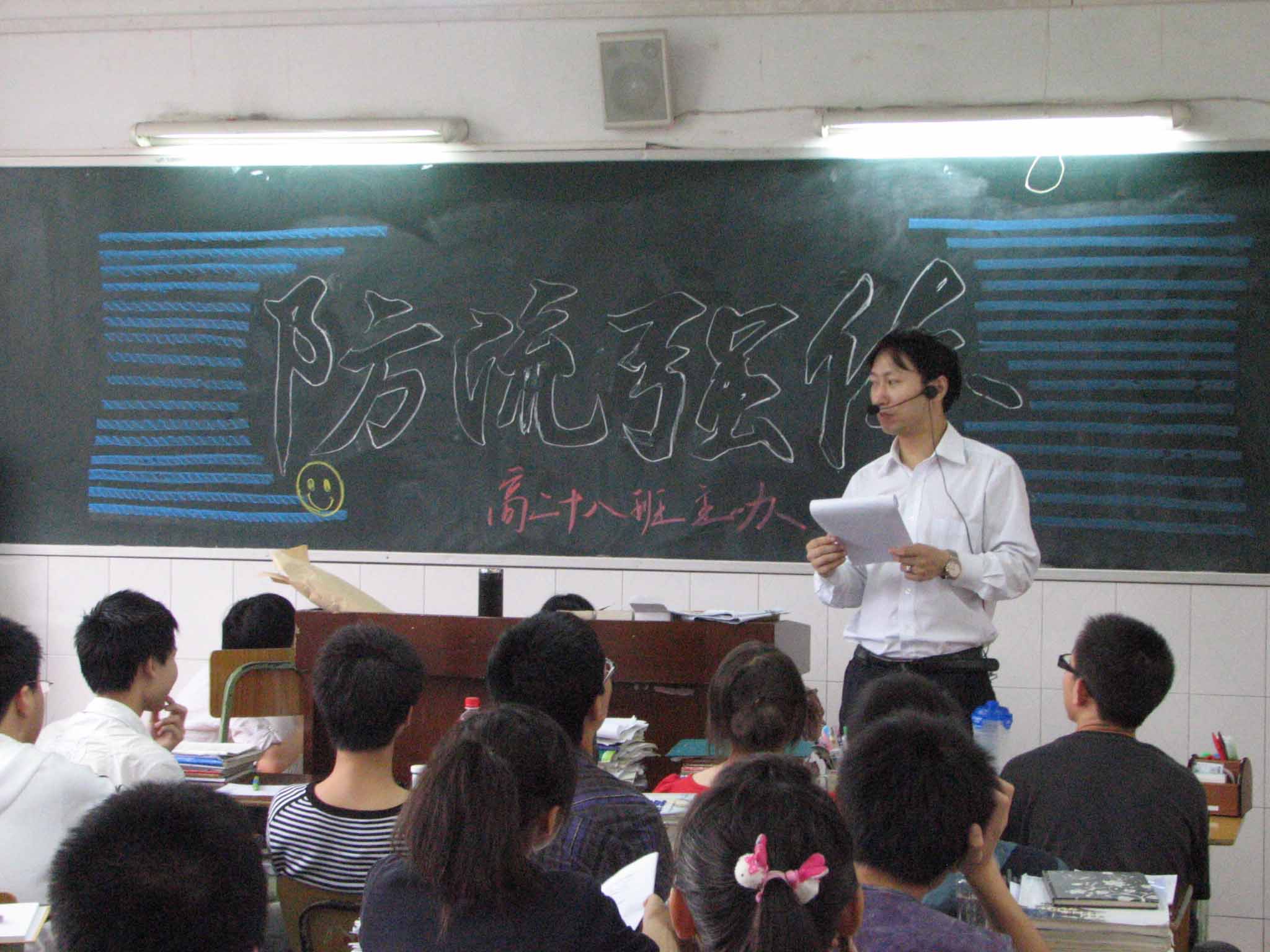 點擊查看原圖