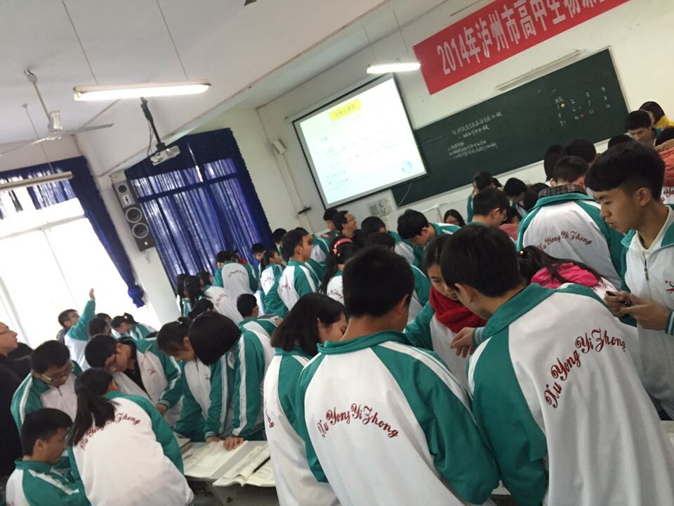 點(diǎn)擊查看原圖