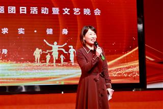 青春心向黨 奮進向未來|瀘州高中城西校區2023年五四主題團日活動暨文藝匯演活動